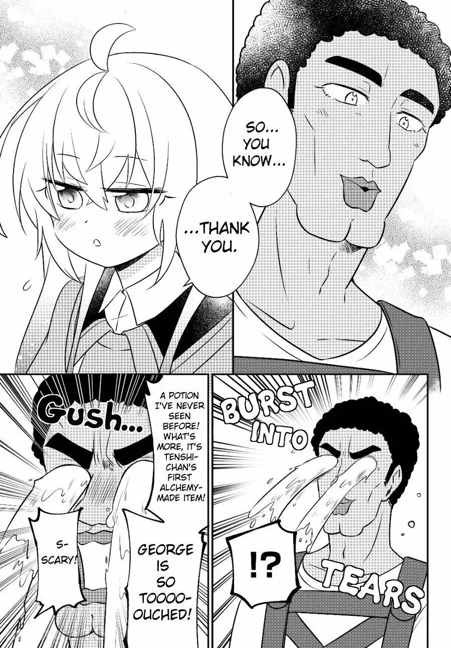 Bishoujo ni Natta kedo, Netoge Haijin Yattemasu Chapter 7.2 4